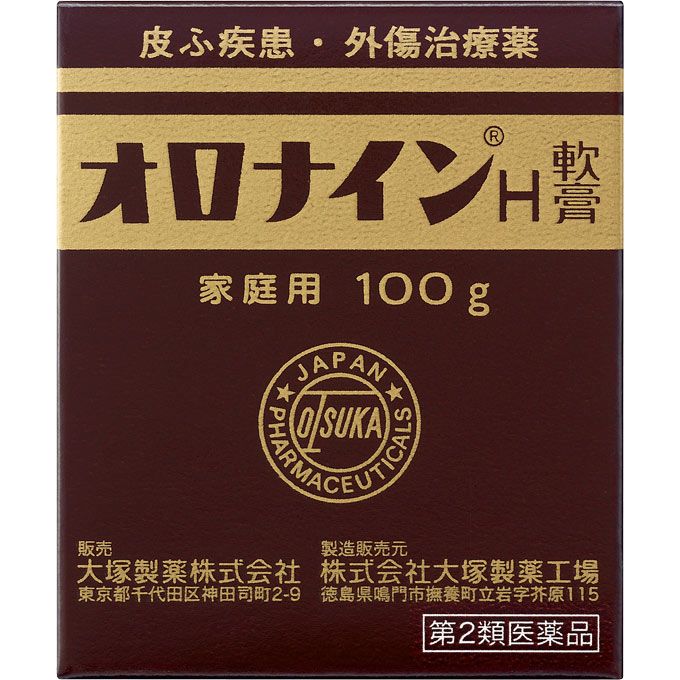오츠카 제약 (주) 오로나인 H 연고 100G 【제 2 류 의약품】