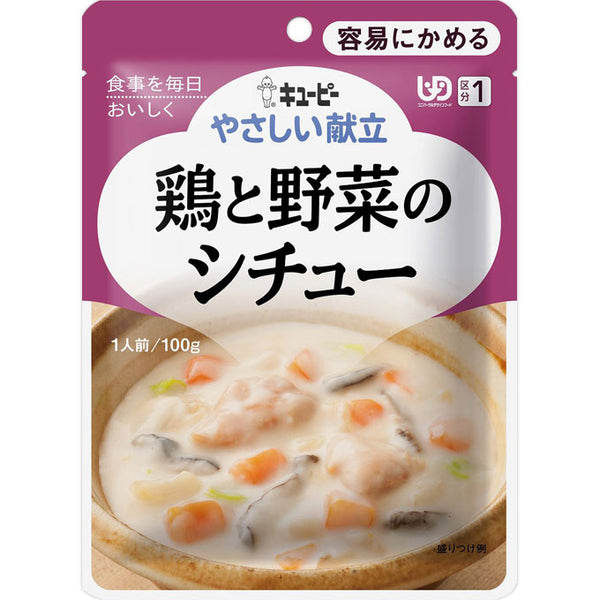건강식품 / 생활용품 / 유아용품
