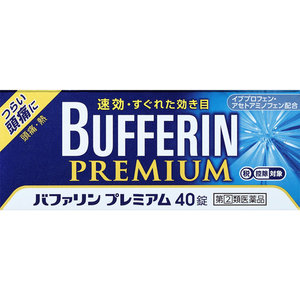 인기상품 베스트 50