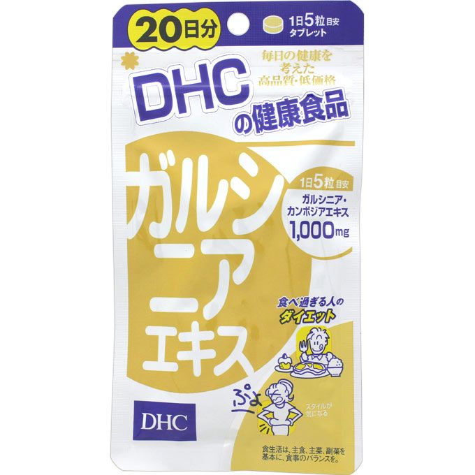 (주) 디에이치씨 DHC 캄보지아 추출물 100 정