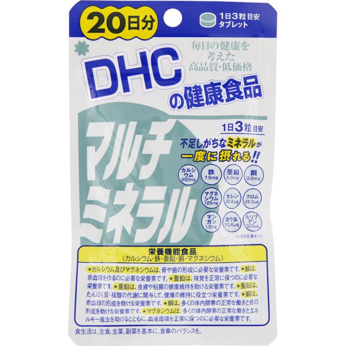 (주) 디에이치씨 DHC 멀티 미네랄 20 일분 60 정