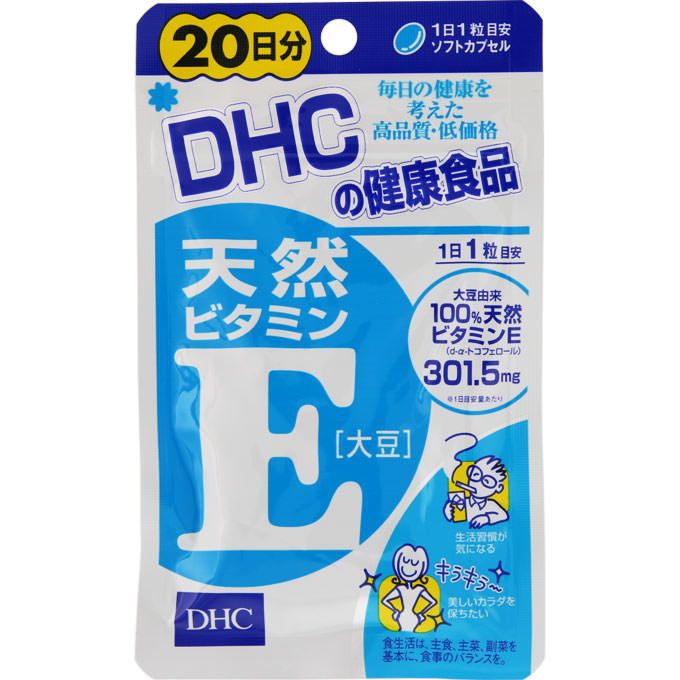 (주) 디에이치씨 DHC 천연 비타민 E 대두 20 분 20 정
