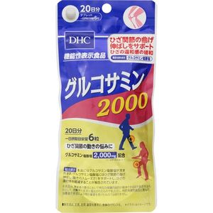 디에이 치시 (주) 글루코사민 2000 20 일분 120 정