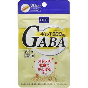 디에이 치시 (주) GABA  20일분 20 정