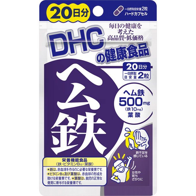 (주) 디에이치씨 DHC 20 분 단 철 40 정