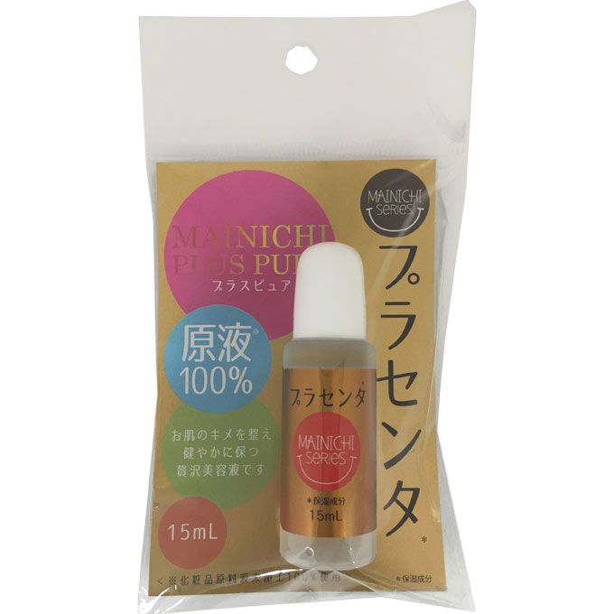 (주) 재팬 갸루즈 MAINICHI 플러스 순수 태반 15ML