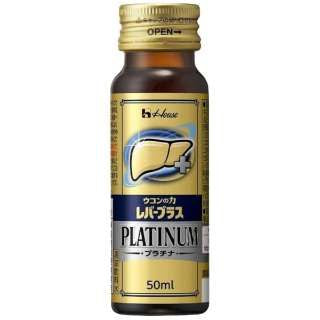 하우스웰네스푸드 (주) 우콘의 힘 레버 플러스 플래티넘 50ML