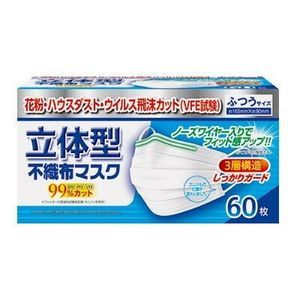 리브・라보라토리즈 (주) 입체형 부직포 마스크 보통 크기 60 장