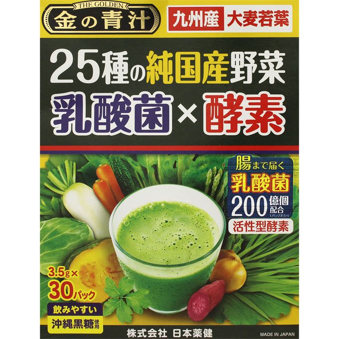 (주) 동양신약 금 녹즙 25 종의 국산 야채 유산균 × 효소 30 포