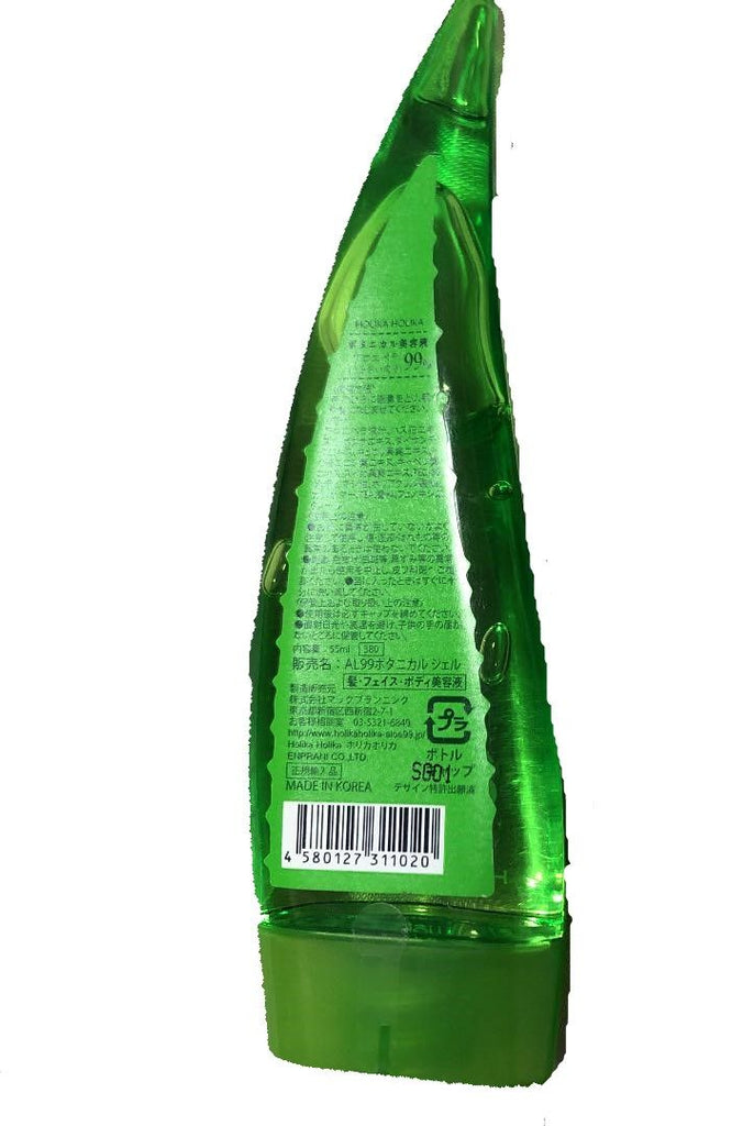 (주) 맥플래닝 알로에 99 % 수딩 젤 55ML
