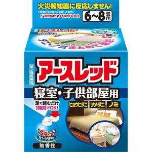 아스제약 (주) 아 스레드 침실 어린 이용 6-8 조 용 66.7ML 【제 2 류 의약품】