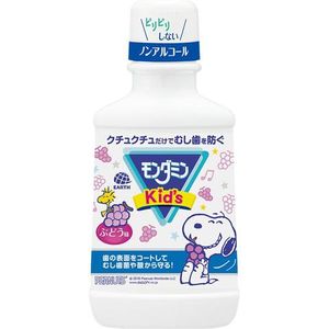 아스제약 (주) 몬다민 Kid 's 포도 맛 250mL (의약 부외품)