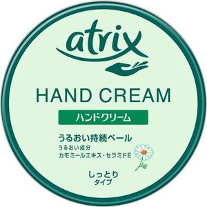 (주) 카오 아 릭스 대형 캔 178G