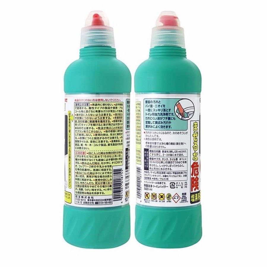 카오 (주) 살균 세척 화장실 하이타 500ml