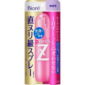 카오 (주) 비오레 데오도란트 Z 전신 스프레이 무향 성 110ml (의약외품)