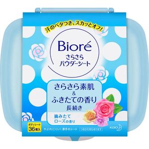 카오 (주) 비오레 약용 데오도란트 Z 전신 스프레이 비누 향기 110ml (의약외품)