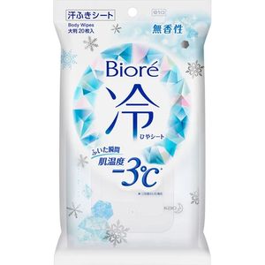 카오 (주) 비오레 냉각 시트 무향 가능 20 매
