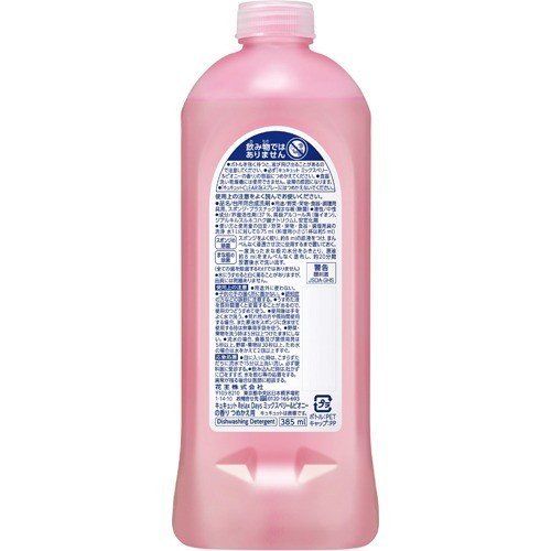 카오 (주) 큐큐토 Relax Days 믹스 베리 & 모란의 향기 리필 385ml