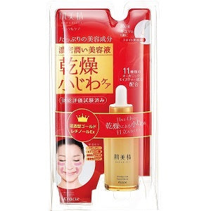 크라시에홈프로덕스 (주) 하다비세이 링클시켜 주 미용액 30ML