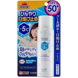 키리하이 화학 (주) 열중 대책 서늘한 자외선 차단제 50G