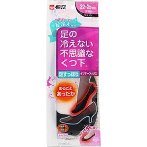 오동 나무 재 화학 (주) 신기한 양말 다리 푹 속옷 양말 1 켤레 분