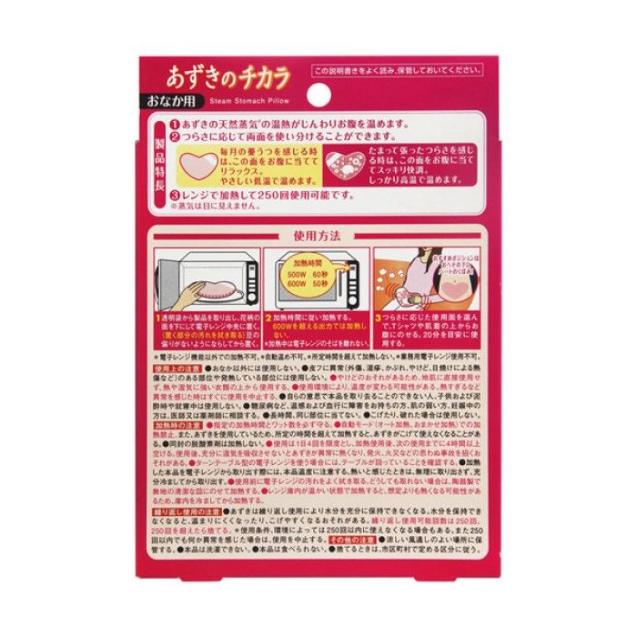 오동 나무 재 화학 (주) 적갈색의 힘으로 배 용 1 개