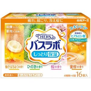 하쿠겐아스 (주) HERS 바스라보 촉촉한 보습 약용 입욕제 느긋 푸근 아소토 4 개 × 4 정