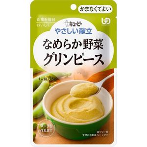 큐피 (주) 친화적 인 식단 부드러운 야채 완두콩 75g