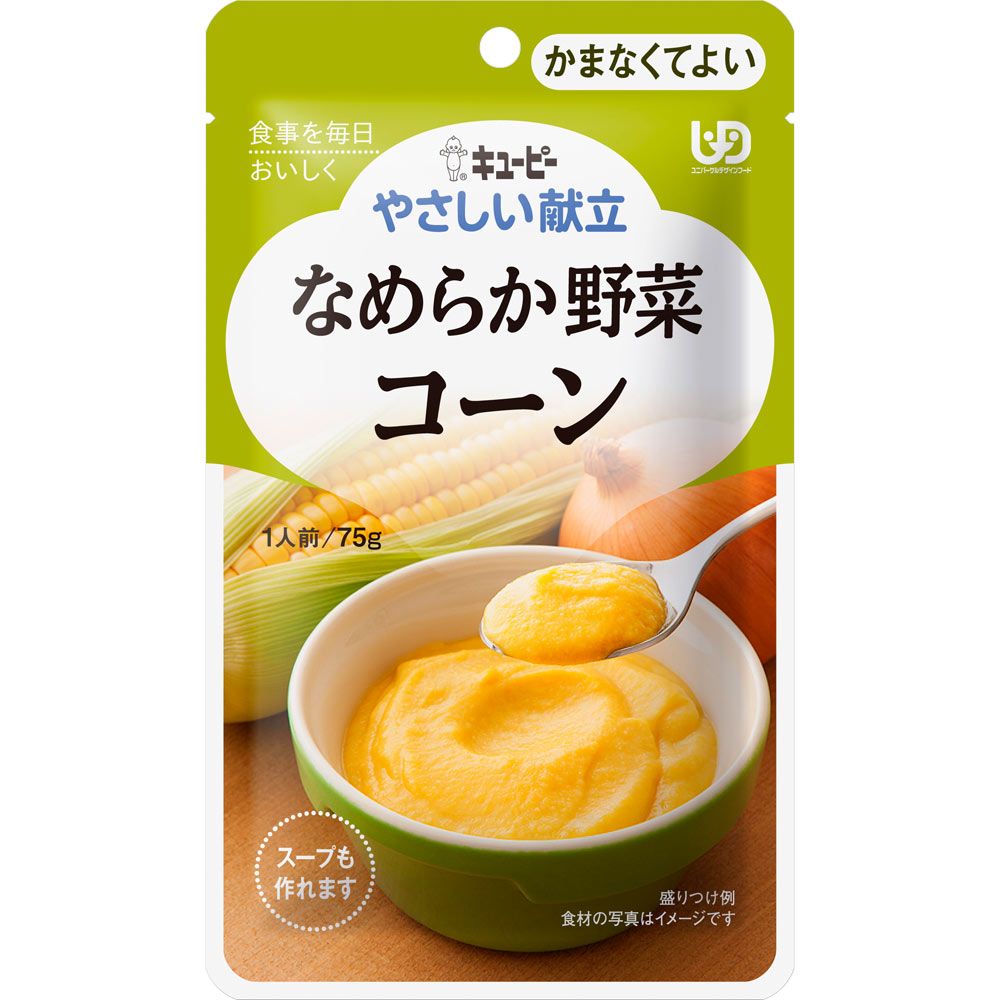 큐피 (주) 친화적 인 식단 부드러운 야채 옥수수 75g