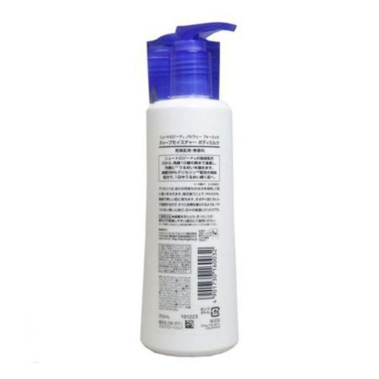 존슨 앤 존슨 (주) 뉴트로지나 노르웨이 포뮬러 딥 모이스처 바디 로션 250ML