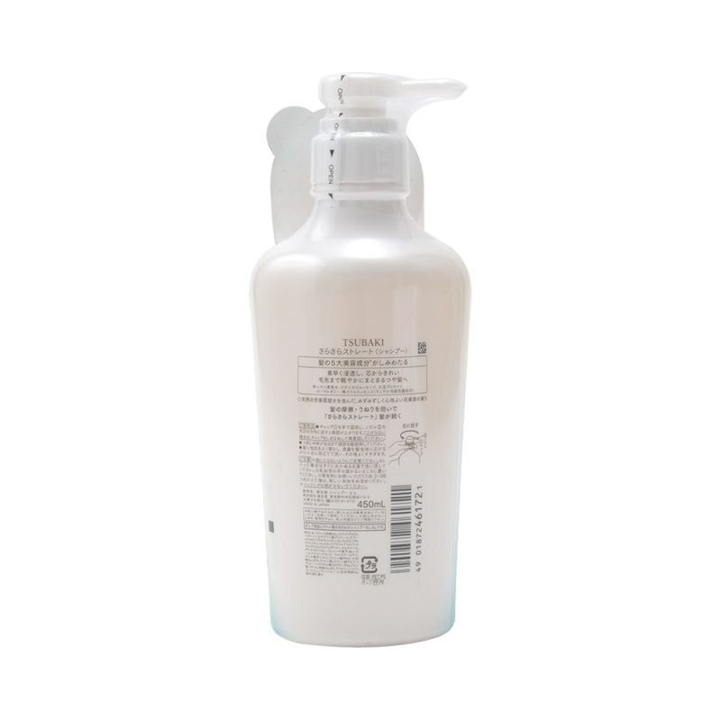 (주) 시세이도 TSUBAKI 졸졸 스트레이트 샴푸 펌프 450ML
