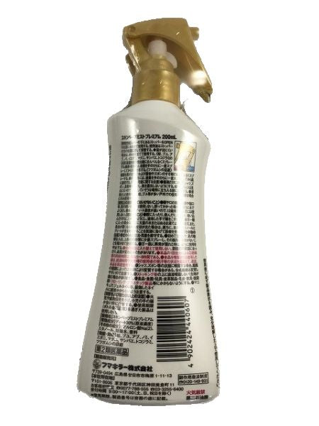 후마키라 (주) 의약품 스킨 베뿌 미스트 프리미엄 200ML 【제 2 류 의약품】