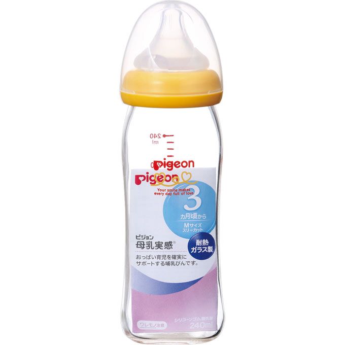 피죤 (주) 모유 실감 젖병 (내열 유리) 오렌지 옐로우 240ML