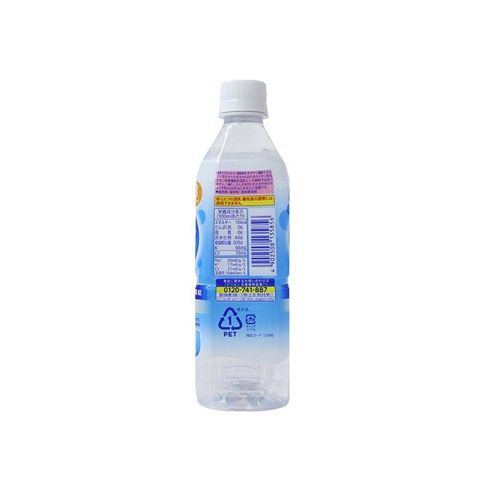 피죤 (주) 미네랄 아쿠아 500ML