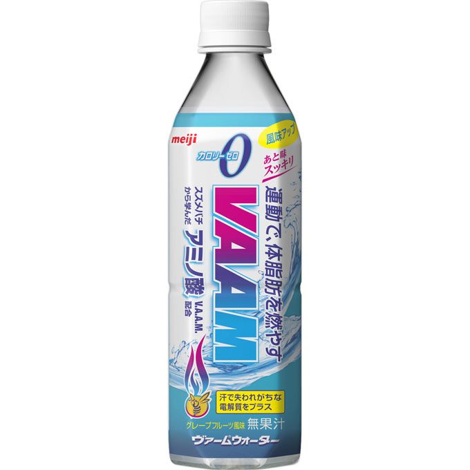 (주) 메이지 VAAM 봐무 워터 자몽 500ML