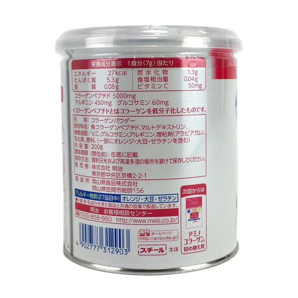 (주) 메이지 아미노 콜라겐 캔 200G
