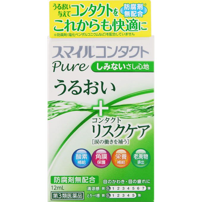 라이온 (주) 스마일 콘텍트 순수 12ML 【제 3 류 의약품】