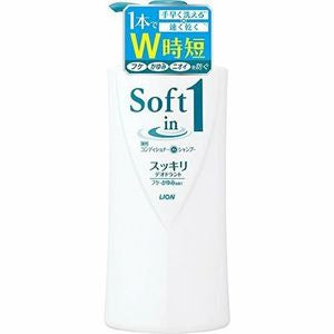 라이온 (주) 소프트 인 원 샴푸 깨끗이 탈취제 본체 520ml