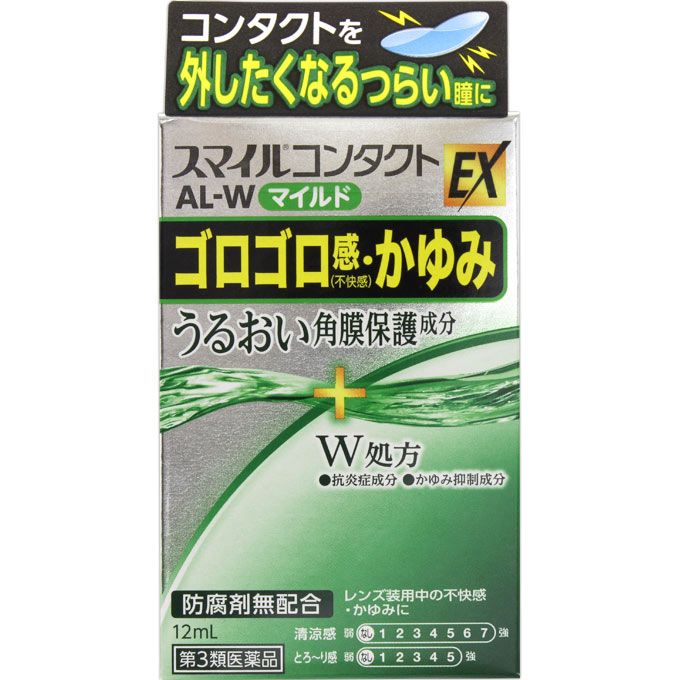 라이온 (주) 스마일 콘텍트 EXAL-W 마일드 12ML 【제 3 류 의약품】