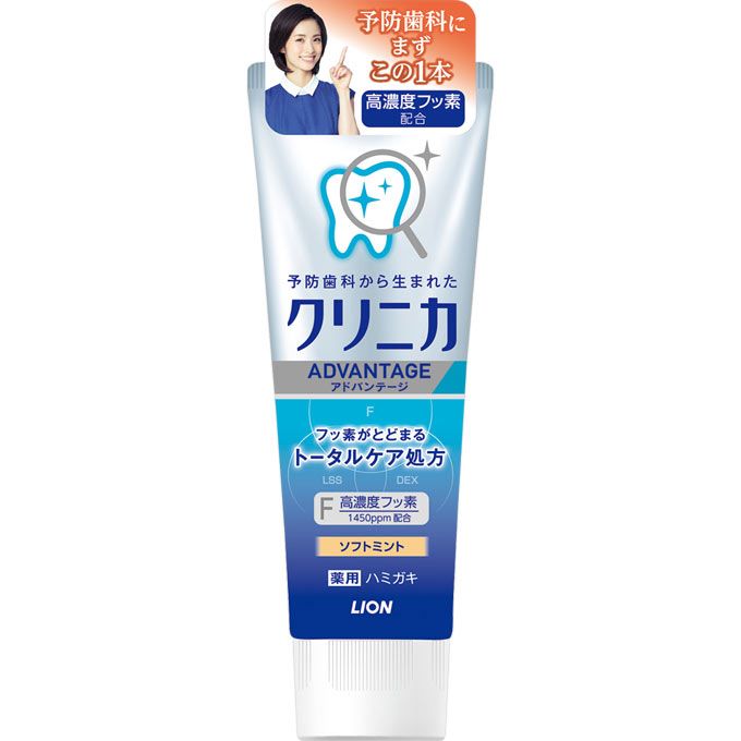 라이온 (주) 클리니카 장점 치약 소프트 민트 세로 형 130G (의약외품)