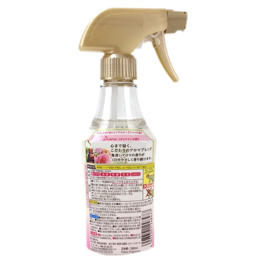 라이온 (주) 소후란 아로마 리치 아로마 미스트 다이애나의 향기 280ml