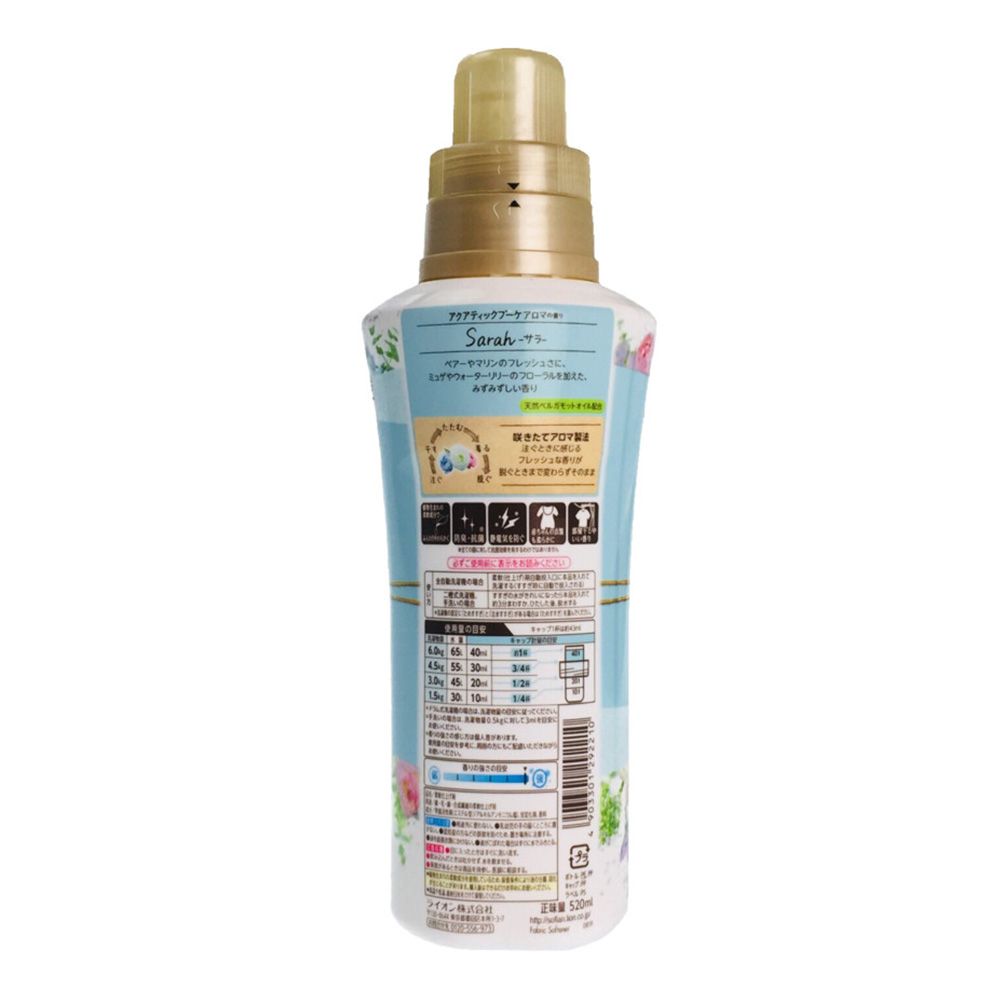 라이온 (주) 소후란 아로마 리치 사라 본체 520ml