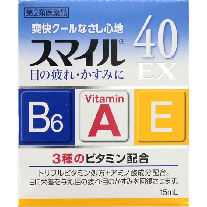라이온 (주) 스마일 40EX 15ML 【제 2 류 의약품】