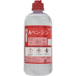 (주) 이자키 A 벤젠 500ml 【제 3 류 의약품】
