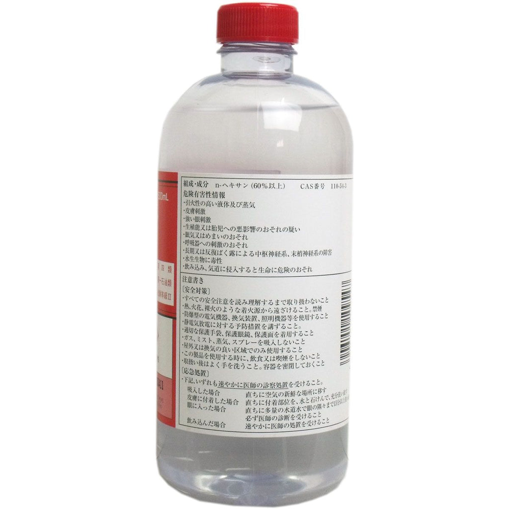 (주) 이자키 A 벤젠 500ml 【제 3 류 의약품】
