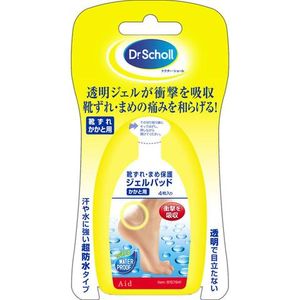 레키트벤키서 재팬 (주) 닥터숄신발차이 · 물집보호젤패드발 뒤꿈치용 4 장