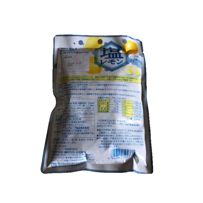 아사히 그룹 식품 (주) 소금 레몬 캔디 81G