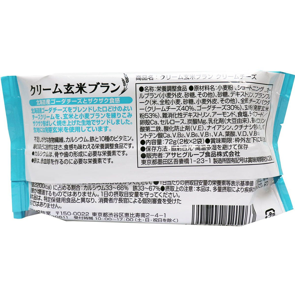 아사히 그룹 식품 (주) 크림 현미 블랑 크림 치즈 2 장 x2 봉