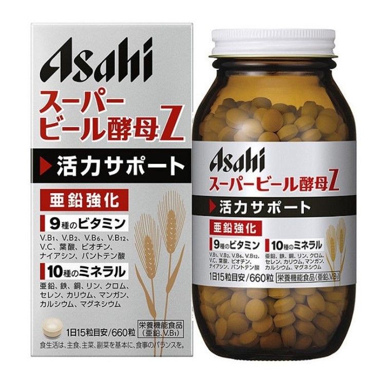 아사히 푸드 앤 헬스 케어 (주) 슈퍼 맥주 효모 Z660 정