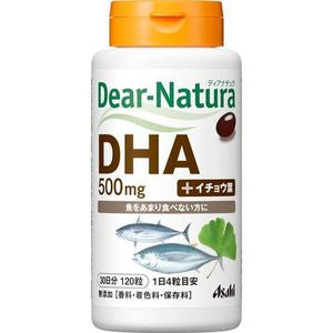 아사히 푸드 앤 헬스 케어 (주) 디아나 츄라 DHAWith 은행잎 120 정